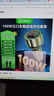 360车载充电器数据线套装1A2C PD100W+30W双路超级快充HC-P67 点烟器充电头一拖三转换器适用苹果华为 实拍图