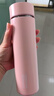 炊大皇保温杯 316L医用级不锈钢茶水分离商务便携智能保温杯 粉色 490ml 实拍图