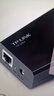 普联（TP-LINK） TL-POE150S 千兆单口 PoE供电器模块 实拍图