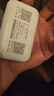 迅优随身wifi三网通免插卡移动网络wifi6无线网卡便携式高速4G无线wifi无限制全国通用流量2026款5GXY 【顶配版wifi6】八核八通道+升级长续航 实拍图