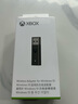 XBOX原装xss微软xbox手柄适配器ones无线Series二代接收器XSX充电电池 XBOX【二代接收器】win10/win11 实拍图