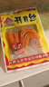 大福乐（DAFULE）开胃丝辣条 甜辣口味袋装休闲怀旧解馋零食 约540g（30包） 实拍图