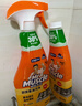 威猛先生（Mr Muscle） 油污清洁剂 455g+455g替换装 柑橘香 厨房重油污净 实拍图