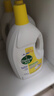 滴露（Dettol）衣物除菌液柠檬3L*3瓶杀菌除螨内衣衣物消毒液可配洗衣液儿童可用 实拍图