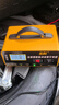 先科XK85汽车电瓶充电器自动修复充满自停12V24V通用货车汽车摩托车通用纯铜大功率快速修复充电器 实拍图