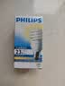 飞利浦（PHILIPS）螺旋型节能灯e27螺口灯泡超亮三基色节能灯泡【23W-黄光】日光节能灯 实拍图