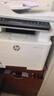 惠普（HP）新品323dnw/323sdnw a4黑白激光打印复印扫描多功能一体机双面打印连续扫描封闭式250页进纸盒 323sdnw 【标配】1500页 实拍图