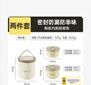 炊大皇 保温饭盒 食品级304不锈钢外分层大容量成人多层便携便当盒5件套 实拍图