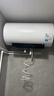 美的（Midea）阻垢免清洗电热水器60升家用3300W变频速热镁棒免更换以旧换新国家补贴15%热水器F6033-JE7Pro(HE) 实拍图