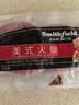 史蜜斯美式培根135g*2袋冷冻培根片烧烤早餐培根片三明治伴侣 实拍图