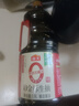 海天 0金标生抽酱油1.9L【特级酱油】金标系列 0添加防腐剂 实拍图