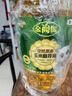 福临门金阙谣 非转压榨自然蒸香工艺风味升级原香玉米胚芽食用油6.18L 实拍图
