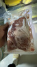 龙大肉食 黑猪肉不见天800g 黑猪前腿肉 猪肉生鲜 火锅 烧烤食材  实拍图