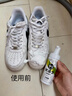 优洁士小白鞋清洁剂洗鞋刷鞋擦鞋神器球鞋运动鞋鞋面鞋边去污去渍清洗剂 【干湿两用经典款】小白鞋清洗剂100ml*1瓶 实拍图