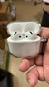 Apple/苹果 AirPods 4(支持主动降噪)搭配无线充电盒(USB-C)苹果耳机 蓝牙耳机适用iPhone/iPad 四代 实拍图