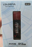 宏碁（acer） 512G SSD固态硬盘 M.2接口(NVMe协议) N3500系列 暗影骑士龙｜NVMe PCIe 3.0（3500MB/s读速） 实拍图