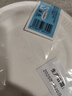 优奥 一次性盘子6英寸（30只装）可降解纸盘纸碟蛋糕烧烤野餐盘餐具 实拍图