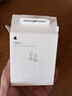 Apple/苹果 20W USB-C充电器  type-c充电器苹果手机充电器原装手机快充头 苹果17手机充电器 实拍图