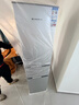 上菱200升三门家用冰箱小户型出租房用 三开门小型家用3-4人二级能效大容量以旧换新BMM200L 实拍图