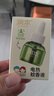 润本蚊香液电蚊香液驱蚊液45ml*4瓶+1个加热器驱蚊防蚊液蚊香无香型 实拍图