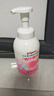 贝亲（Pigeon）洗发水沐浴露 含桃叶精华 婴儿洗发沐浴二合一 500ml IA209 实拍图