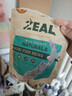 ZEAL狗狗猫咪零食绿唇青口贻贝50g 营养冻干宠物食品新西兰原装进口 实拍图