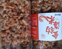 小海故事金钩海米 净重250g*2罐 淡干虾米仁开洋 干货 源头直发 实拍图