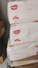 好奇（Huggies）铂金装小桃裤拉拉裤箱装XXXL64片尿不湿【透爽散热】 实拍图