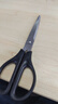 张小泉家用剪刀 9英寸可裁布剪子 锰钢锻打剪子 实拍图
