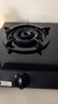 康佳（KONKA）燃气灶煤气灶台式双灶家用 5.2kW液化气钢化玻璃面板双灶具 66%热效率JZY-T526Y(DB31)（液化气） 实拍图