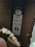 云南本草脚气喷剂60ml*1狼毒抑菌脚气臭脱皮止舒缓痒真菌烂臭脚丫 实拍图