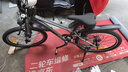 京东京造 YC200青少年儿童自行车22英寸禧玛诺7速学生山地车礼物太空灰 实拍图