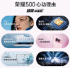 荣耀500焕新版 超级标准版 肖战同款 2亿人像全能实况 青海湖电池 5G AI 学生 拍照手机 16+512曜石黑 实拍图