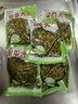 精制雪菜批发雪里蕻咸菜开胃菜酸菜包子饺子馅料下饭菜宁波特产 精品雪菜500g*5袋【5斤】 实拍图