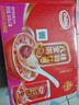 达利园桂圆红枣八宝粥送礼方便速食早餐粥即食罐头360g*12罐 整箱礼盒装 实拍图