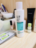 玉泽（Dr.Yu）净颜控油爽肤水200ml（平衡油脂清爽控油补水保湿痘肌收缩毛孔） 实拍图