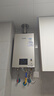 林内（Rinnai）【小蛮腰Pro】16升燃气热水器天然气热水器 恒温ECO节能 低水压启动上门安装16GD32（JSQ31-GD32） 实拍图