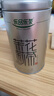 乐品乐茶茉莉花茶茶叶特级川派横县飘雪浓香绿茶新茶袋装250g自己喝送礼袋 实拍图