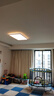 四季沐歌（MICOE）护眼卧室吸顶灯 简约led灯具超薄全光谱护眼光源 实拍图