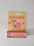 伯特小蜜蜂（Burt's Bees）经典润唇膏男女通用天然保湿滋润清爽不油腻无色 葡萄柚味4.25g 实拍图