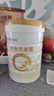 合生元（BIOSTIME）派星 较大婴儿配方奶粉2段(6-12个月) 800g*2罐 法国进口 实拍图