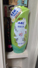 ABC 私处洗液卫生抑菌洗液200ml/瓶(澳洲茶树精华 草本抑菌 ) 实拍图