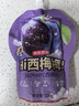 京东京造鲜来多100%NFC西梅汁200g*12年货礼盒0脂0蔗糖膳食纤维解腻 实拍图