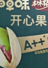 百草味本味甄果高端去衣腰果仁500g  原香原味每日坚果休闲零食罐装送礼 实拍图