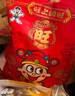 旺旺休闲食品零食大礼包1511g春节过新年货走亲戚送礼品糕点点心礼盒 实拍图