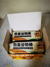 暴肌独角兽 蛋白棒能量棒 燕麦酥谷物棒压缩饼干糕点代餐饱腹零食巧克力200g 实拍图