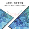 康佳（KONKA）23.8英寸 白色 曲面屏 FHD 全高清 低蓝光 HDMI接口 可壁挂 电脑液晶办公显示器 KM2413H 实拍图