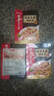 海底捞筷手小厨调味料 麻婆豆腐调味料80g 家常川菜炒菜麻婆豆腐调味料 实拍图
