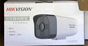 HIKVISION海康威视监控摄像头300万高清红外夜视可拾音室外防水移动侦测手机远程B13HV3-LA 6MM 实拍图