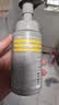 C咖清洁氨基酸泡沫洗面奶150ml+补充装50ml*3温和男女洁面慕斯 实拍图
